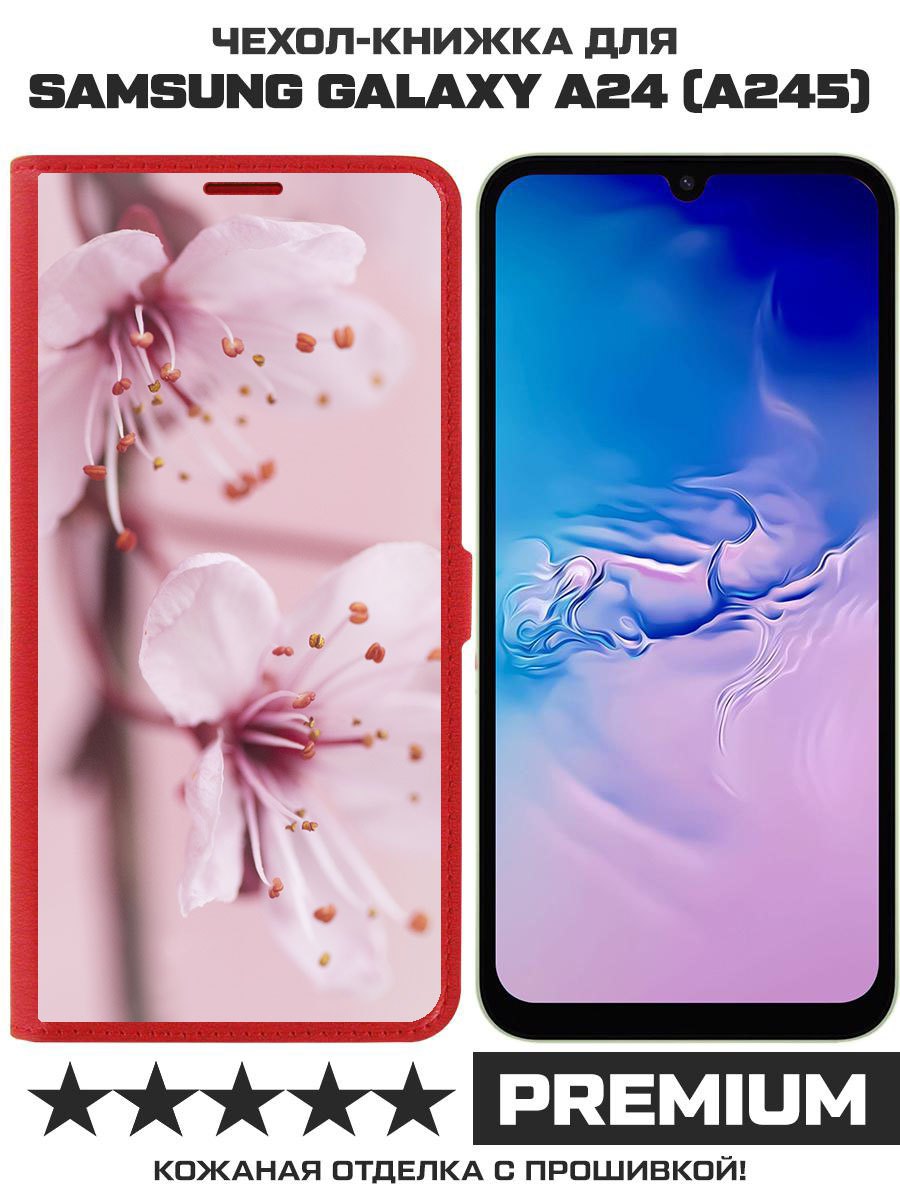 

Чехол-книжка Eco Book для Samsung Galaxy A24 (A245) Весна, Красный