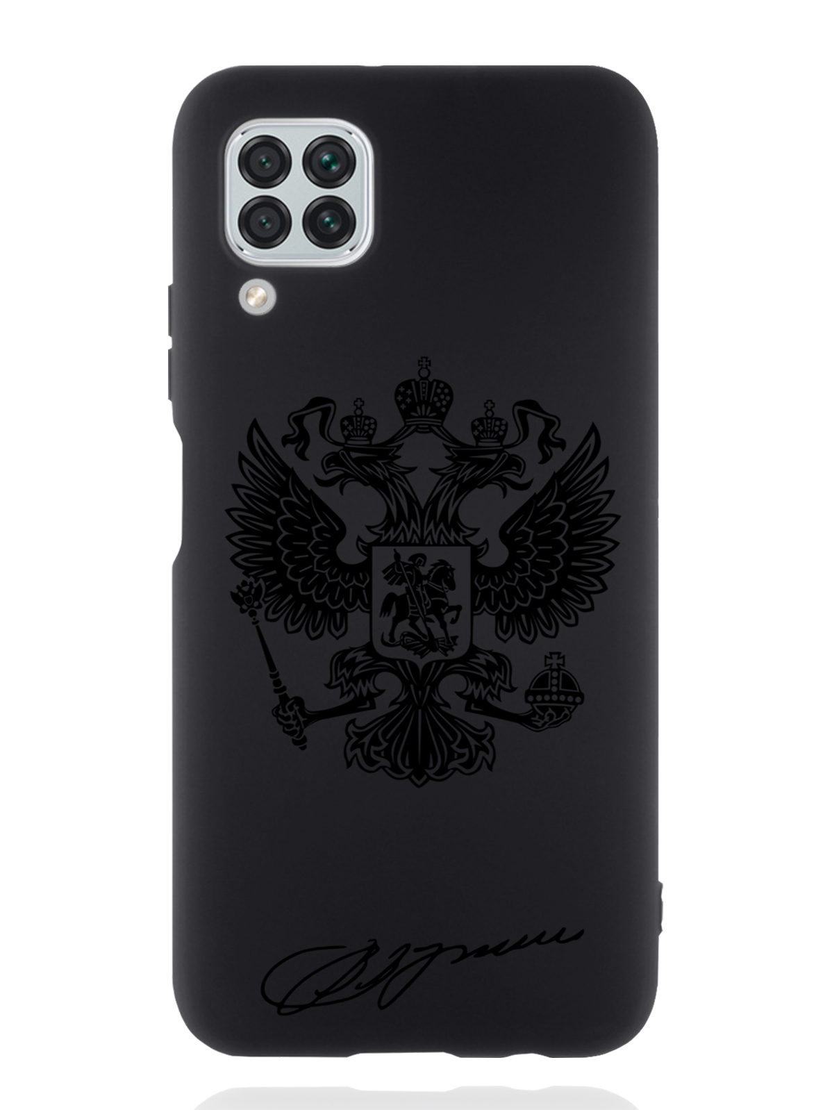 

Чехол MustHaveCase Huawei P40 Lite Черный лаковый Герб, Черный;коричневый, Huawei P40 Lite Черный лаковый Герб