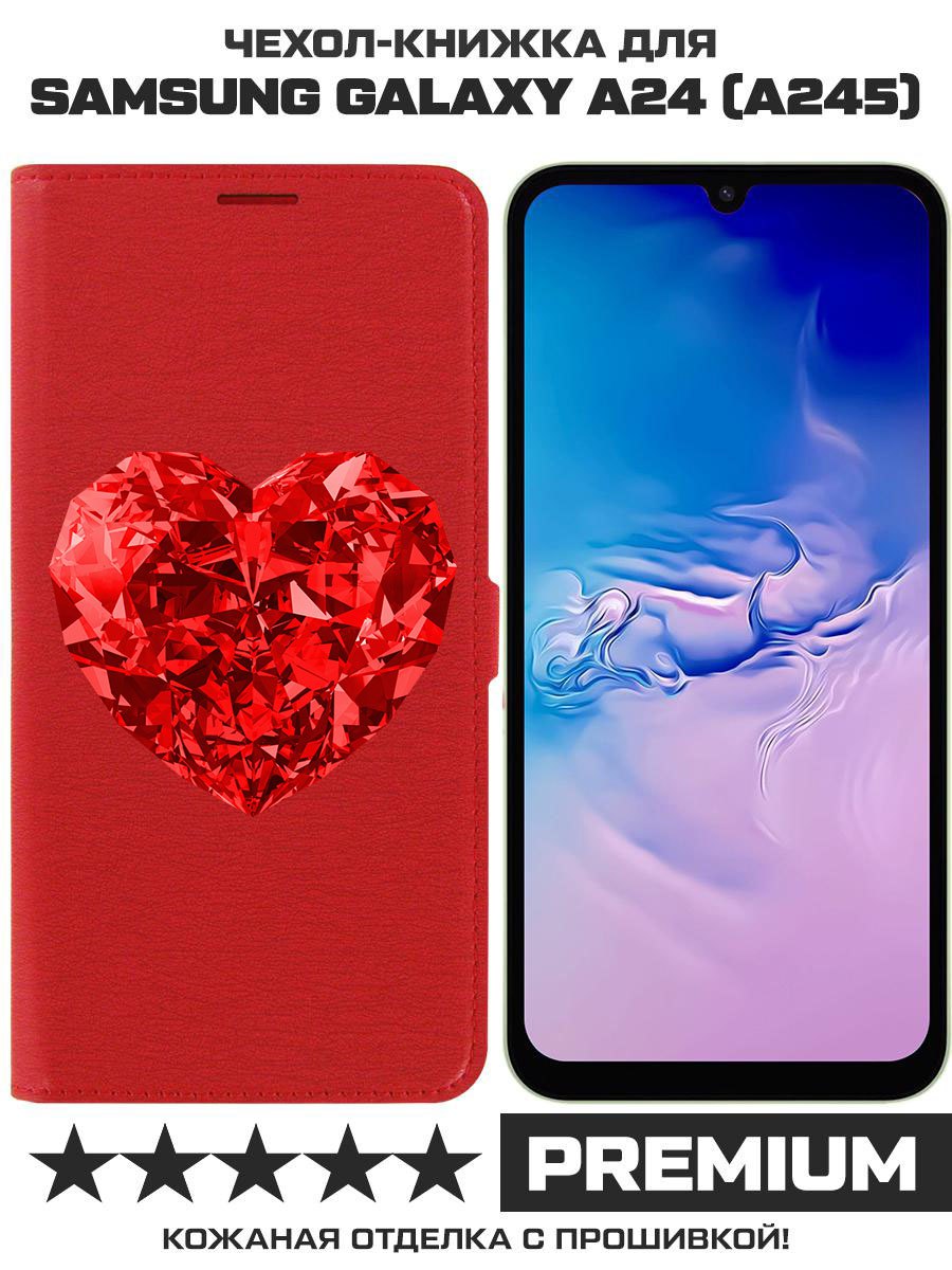 Чехол-книжка Eco Book для Samsung Galaxy A24 (A245) Рубиновое сердце