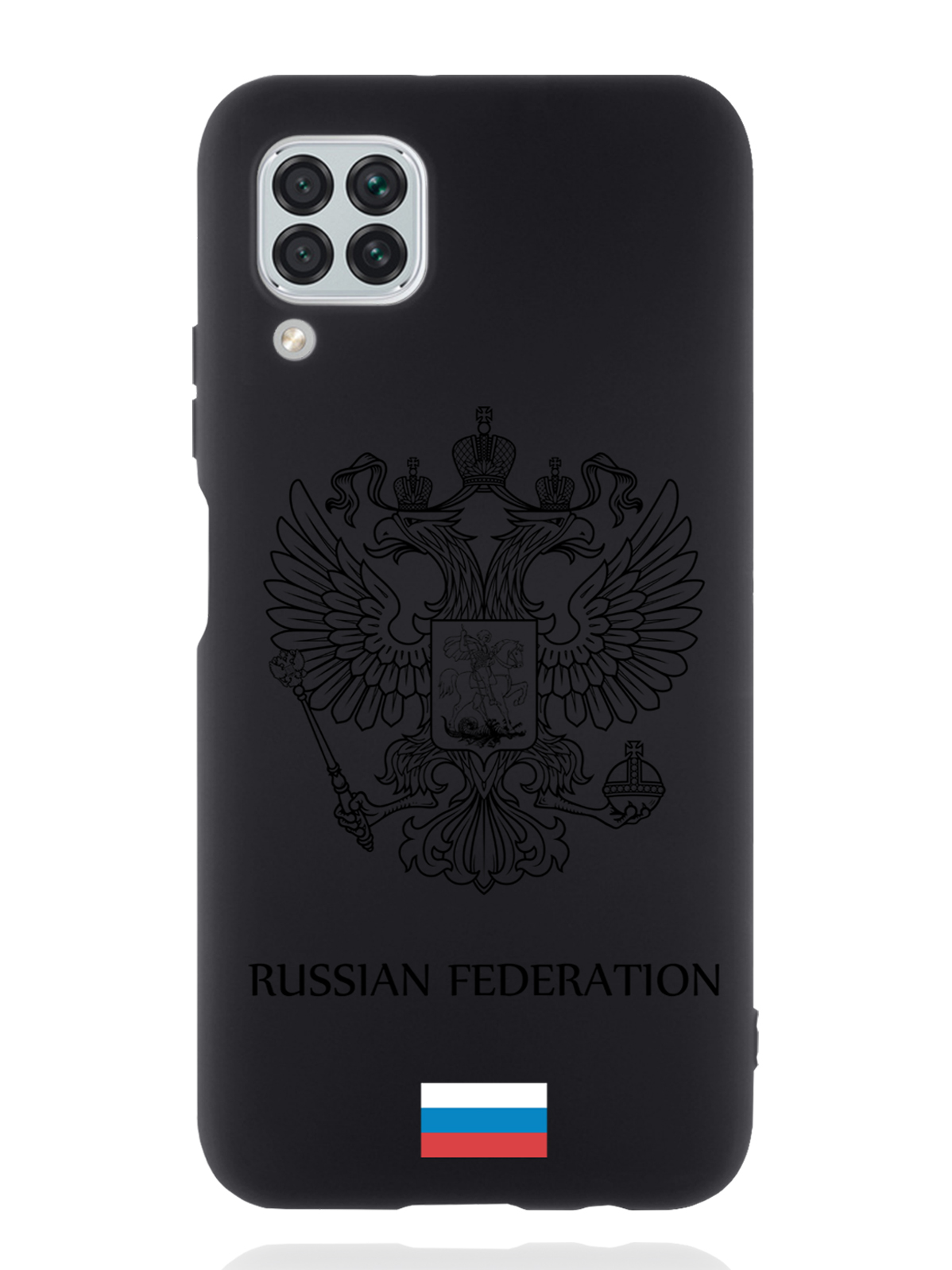 

Чехол MustHaveCase Huawei P40 Lite Черный лаковый Герб Россия, Huawei P40 Lite Черный лаковый Герб Россия