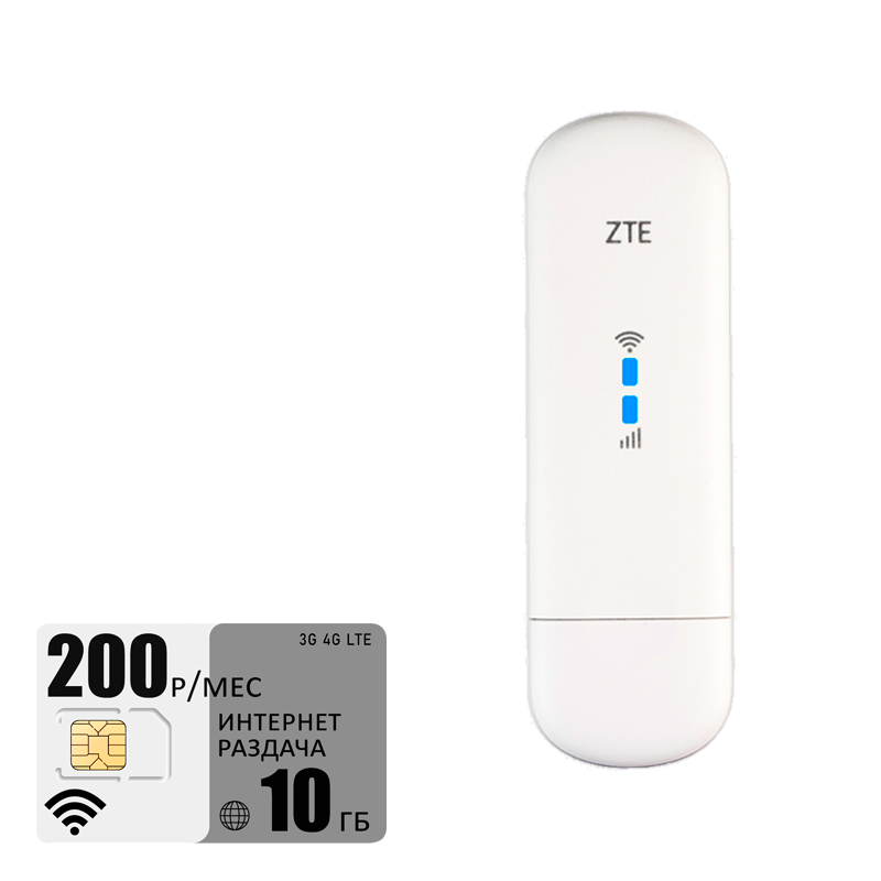 

Usb-модем ZTE mf79 (modem-mf79-tele2-10gb-pro-sb), Белый, mf79