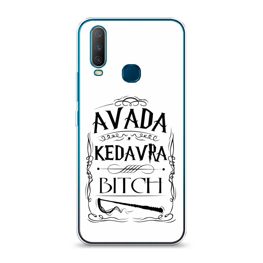 

Чехол для Vivo Y12/Y17 "Avada kedavra bitch", Белый;серый;черный, 261850-6