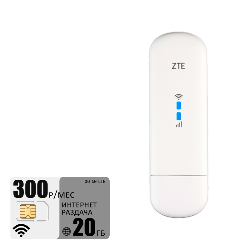 

Usb-модем ZTE mf79 (modem-mf79-tele2-20gb-pro-sb), Белый, mf79