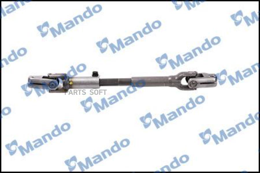 

Вал Карданный Рулевой Колонки Mando арт. EX564001Y101