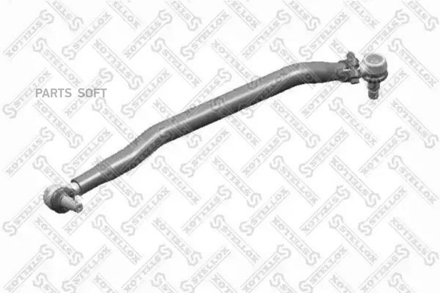 

84-35390-Sx Тяга Рулевая Прод. L=890 D50 Конус28/30 Изг-3\Mb Atego/Axor