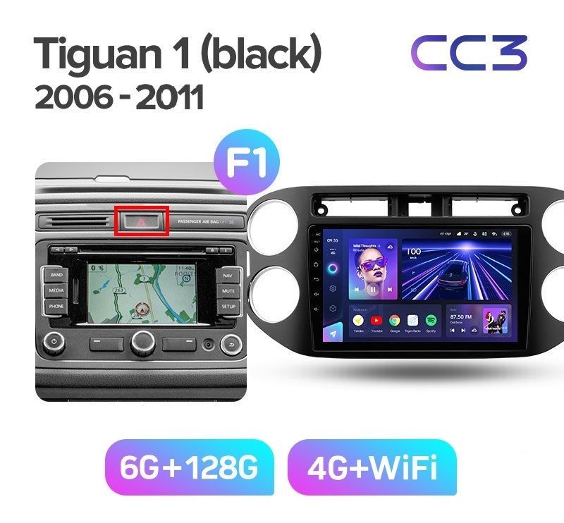 Магнитола TEYES VOLKSWAGEN TIGUAN 2006-2011 г CC3 6128ГБ 3989000₽