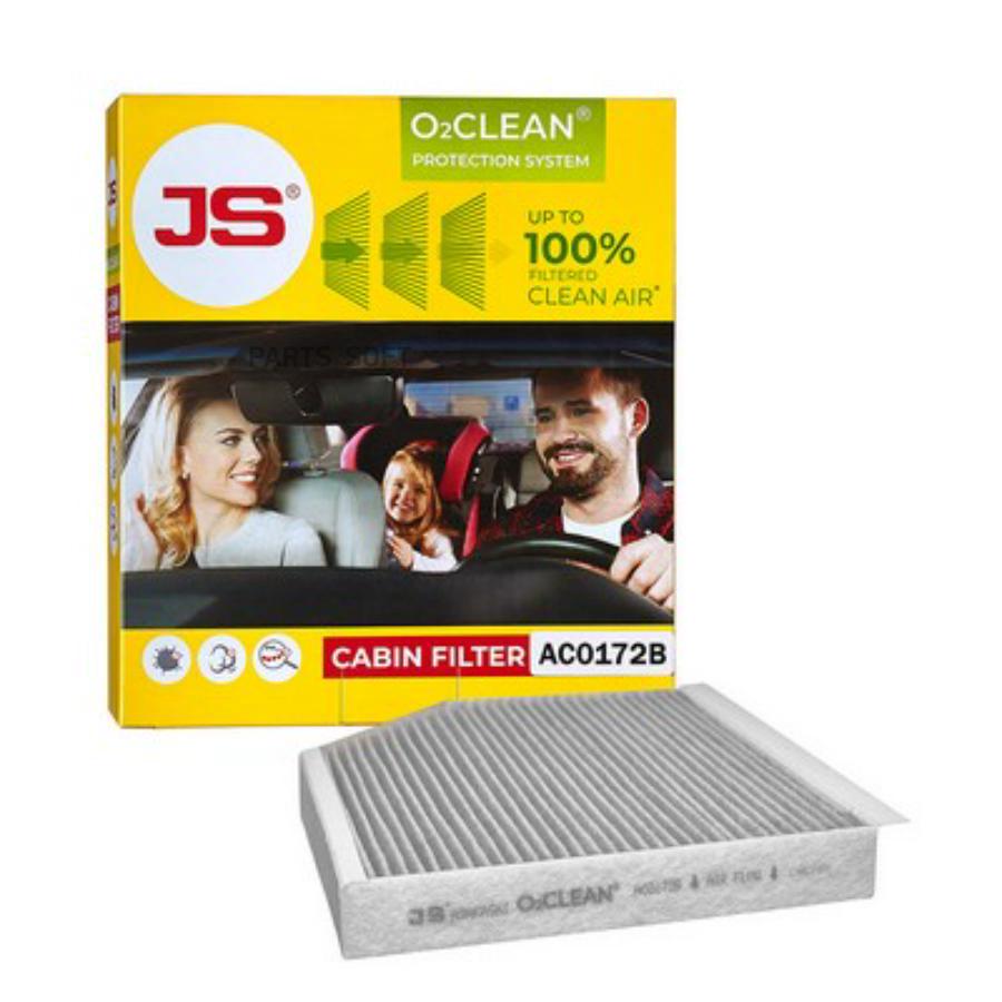 

Фильтр Салона JS Asakashi арт. AC0172B