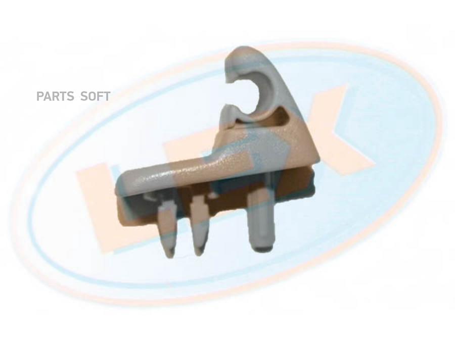 

Кронштейн Сз Козырька 1Шт LEX KR0195