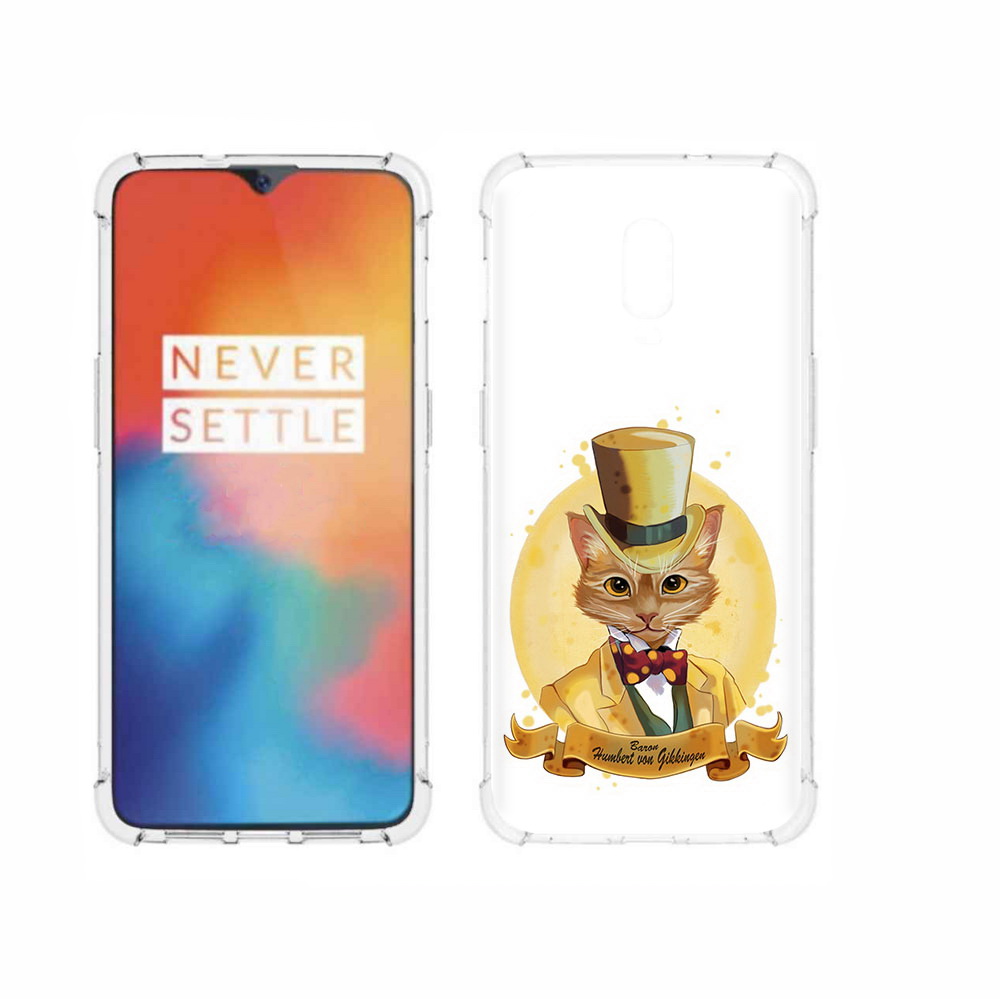 

Чехол MyPads Tocco для OnePlus 6T кот юрист, Прозрачный, Tocco