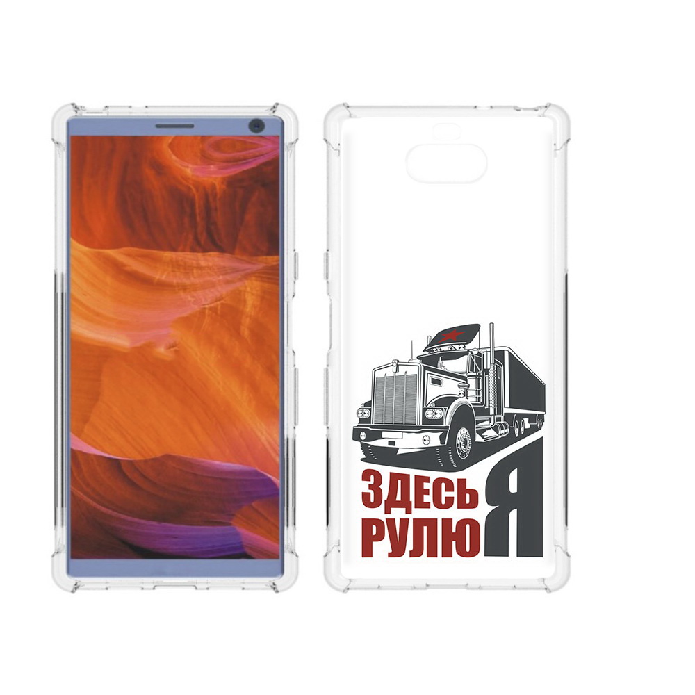 

Чехол MyPads Tocco для Sony Xperia 10 Plus здесь я рулю, Прозрачный, Tocco