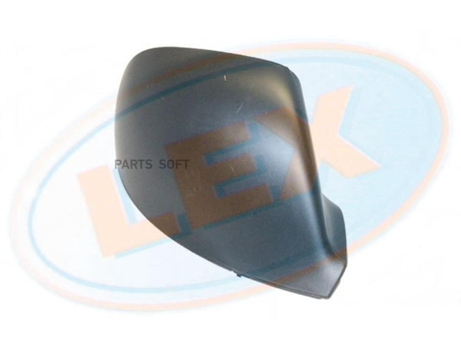 

Корпус Зеркала R 1Шт Lex Kz4259 LEX KZ4259