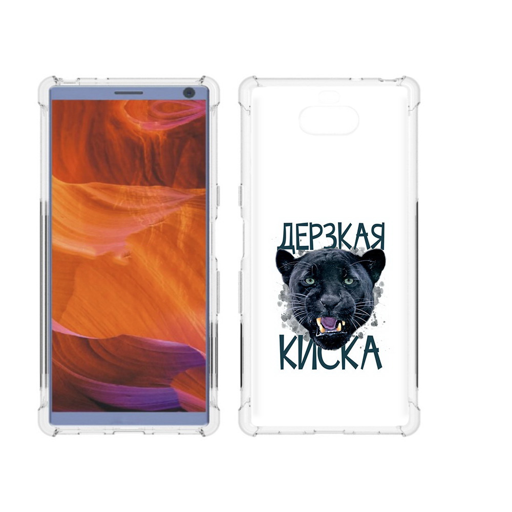 

Чехол MyPads Tocco для Sony Xperia 10 Plus дерзкая киска, Прозрачный, Tocco