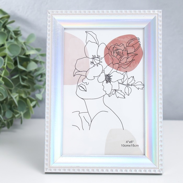 

Фоторамка пластик 10х15 см "Точки. Голография серебро" 17,5х12,3 см