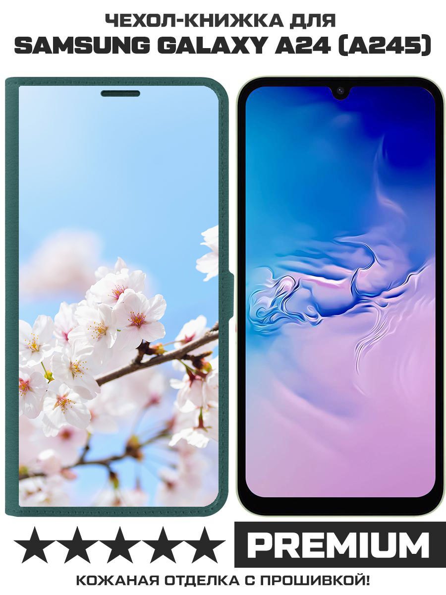

Чехол-книжка Eco Book для Samsung Galaxy A24 (A245) Цветение, Зеленый