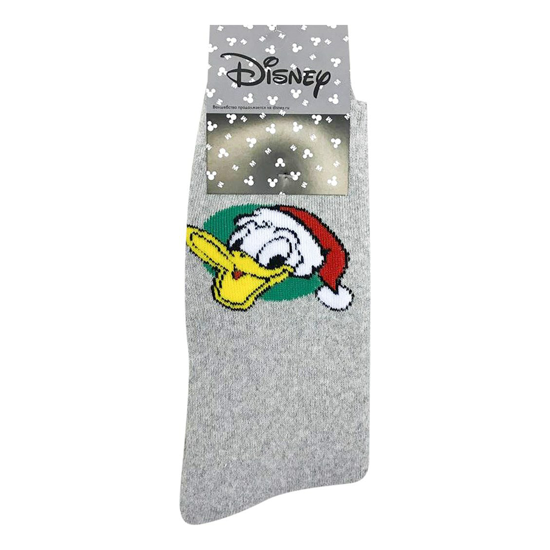 

Носки мужские Disney серые 25-29