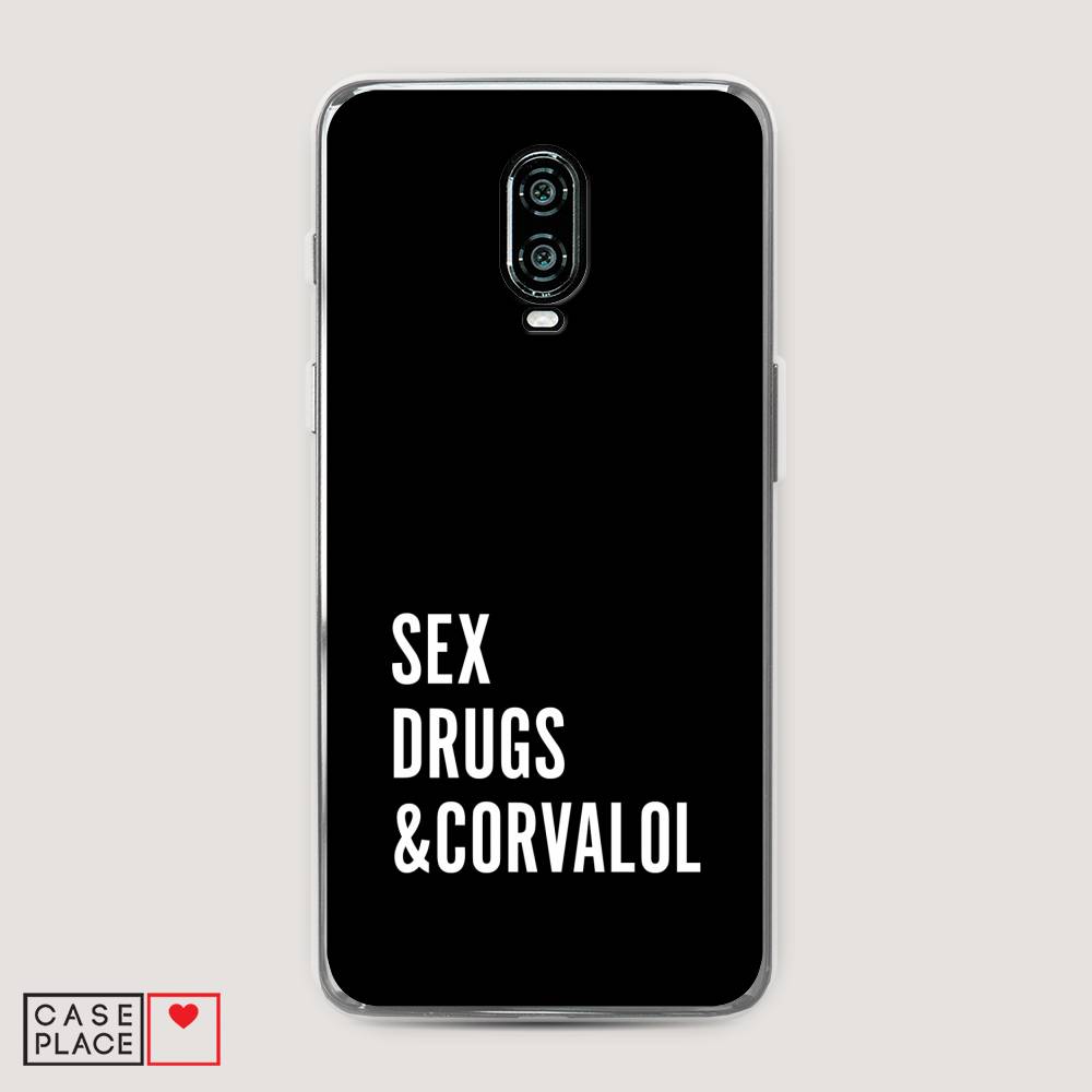 

Чехол на Oneplus 6T "Corvalol", Черный;серый;белый, 150650-6
