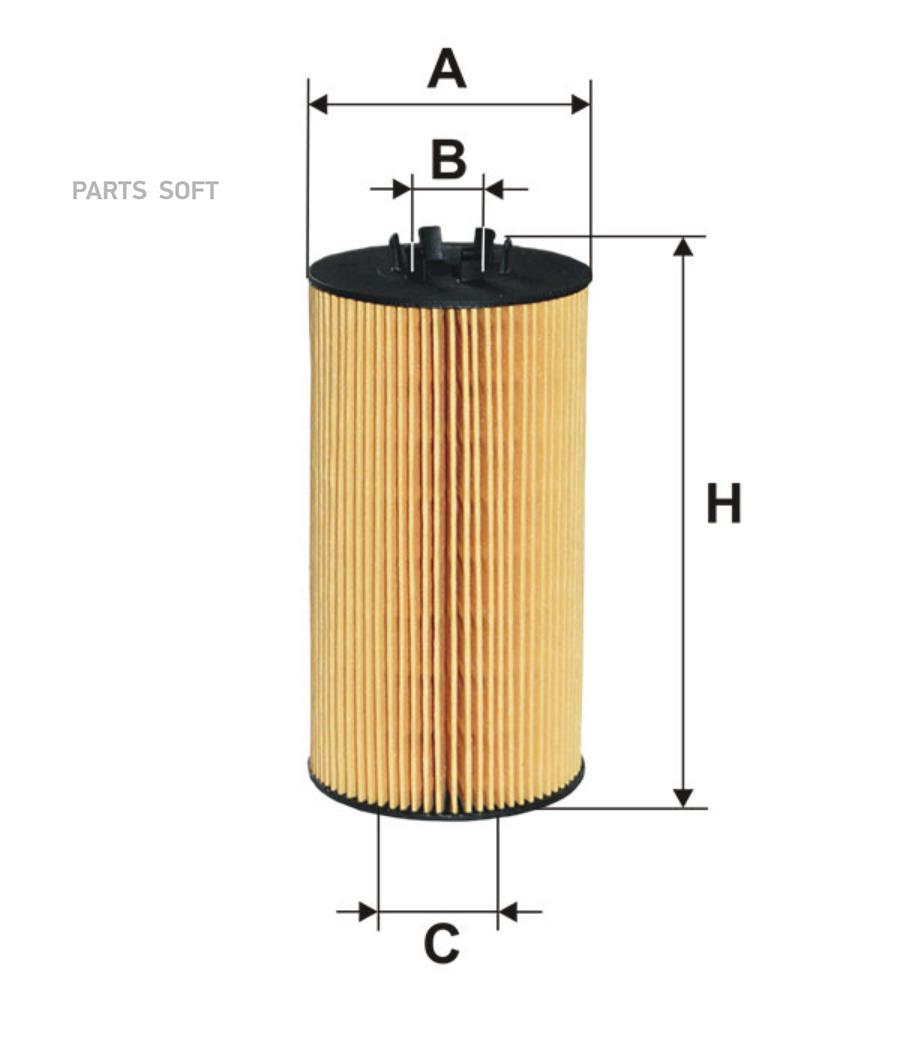 

Фильтр масл.AUDI/VW 3.7/4.2 FILTRON oe6504, Фильтр масл.AUDI/VW 3.7/4.2 FILTRON oe6504 FILTRON oe6504