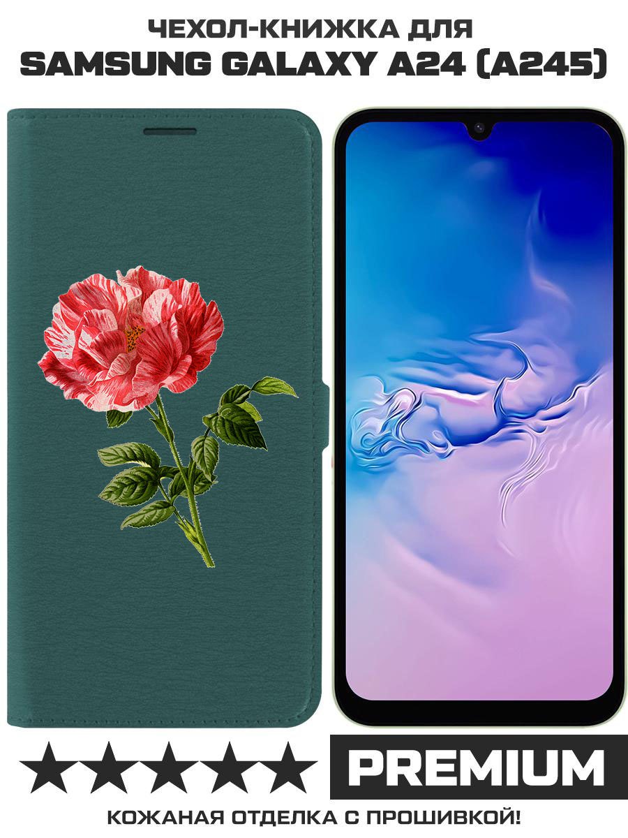 

Чехол-книжка Eco Book для Samsung Galaxy A24 (A245) Рисованная роза, Зеленый