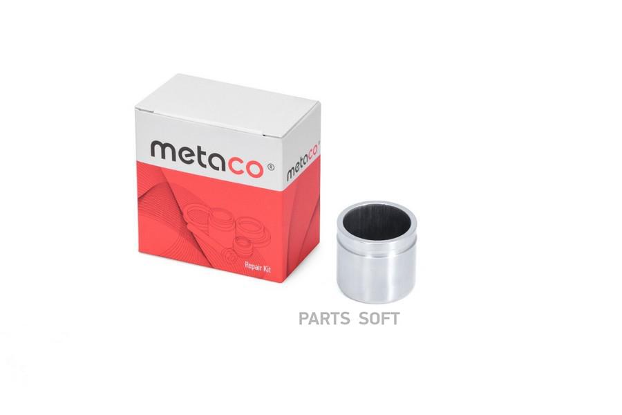 

METACO 3240-101 Поршень пер. суппорта Honda Civic 5D (2006-2012), Honda Civic 4D (2006-201