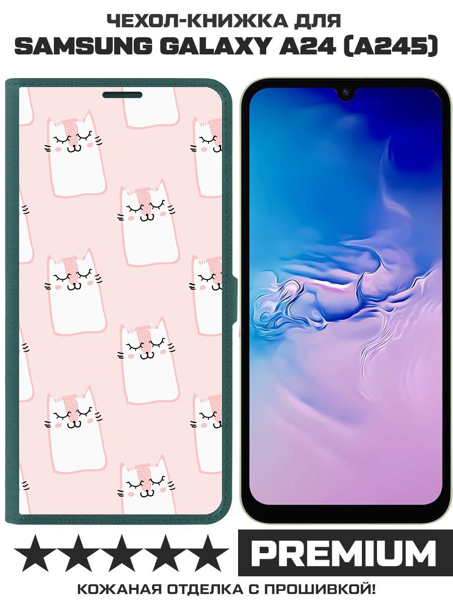 

Чехол-книжка Eco Book для Samsung Galaxy A24 (A245) Котики паттерн, Зеленый