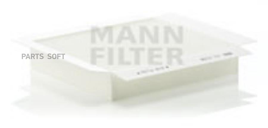 

Фильтр салона MANN-FILTER cu2338, Фильтр салона MANN-FILTER cu2338 MANN-FILTER cu2338