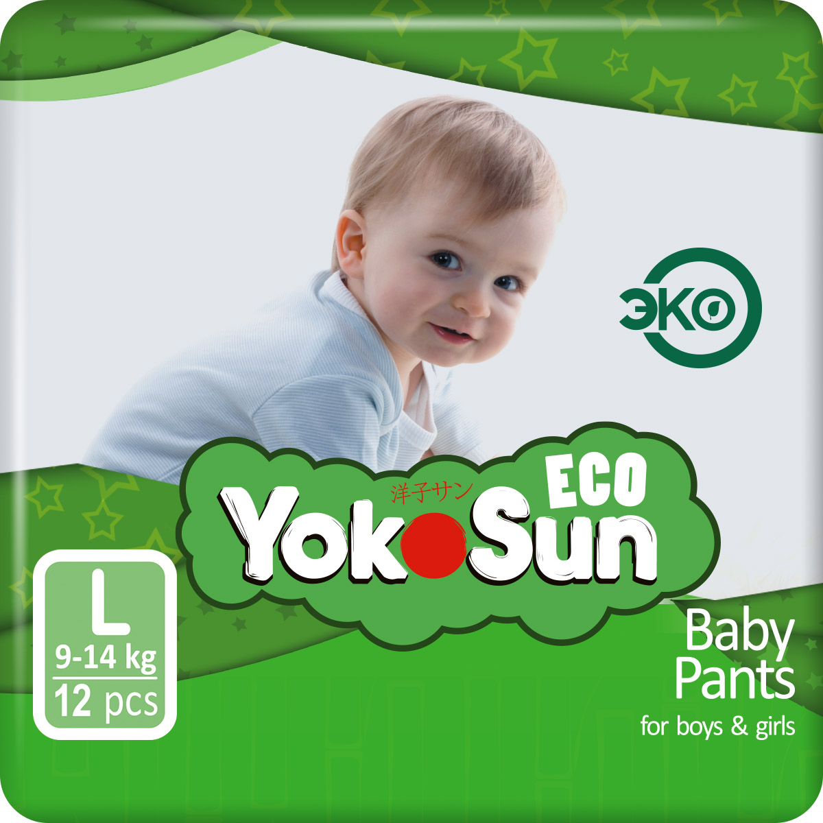 фото Детские подгузники-трусики yokosun eco l (9-14 кг), 12 шт.