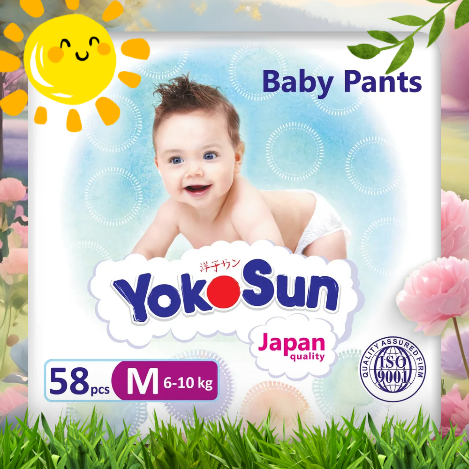 Подгузники-трусики YokoSun M (6-10 кг), 58 шт.