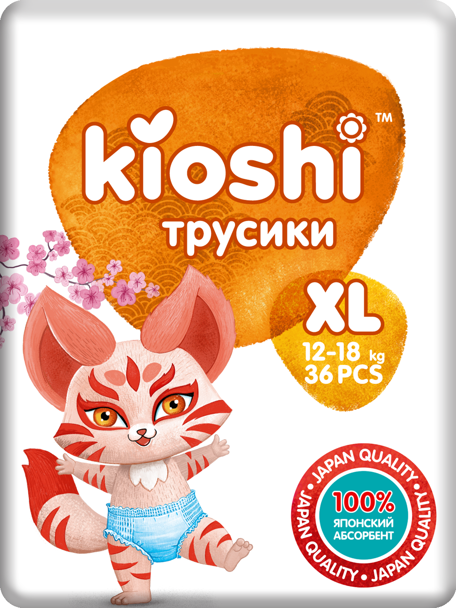 фото Подгузники-трусики kioshi xl (12-18 кг), 36 шт.