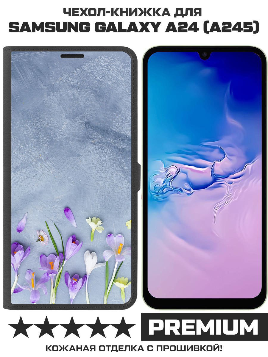 

Чехол-книжка Eco Book для Samsung Galaxy A24 (A245) Цветочное настроение, Черный