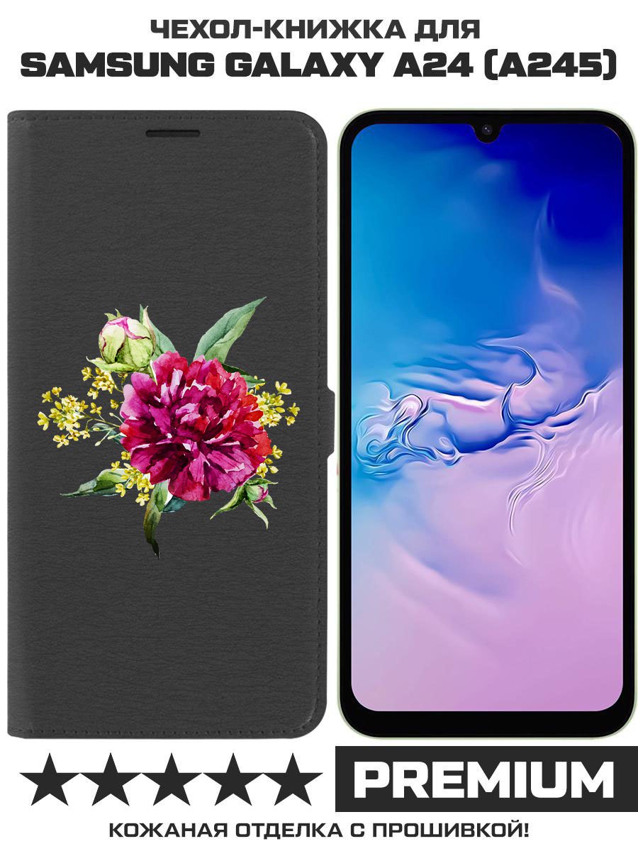

Чехол-книжка Eco Book для Samsung Galaxy A24 (A245) Цветочная акварель, Черный
