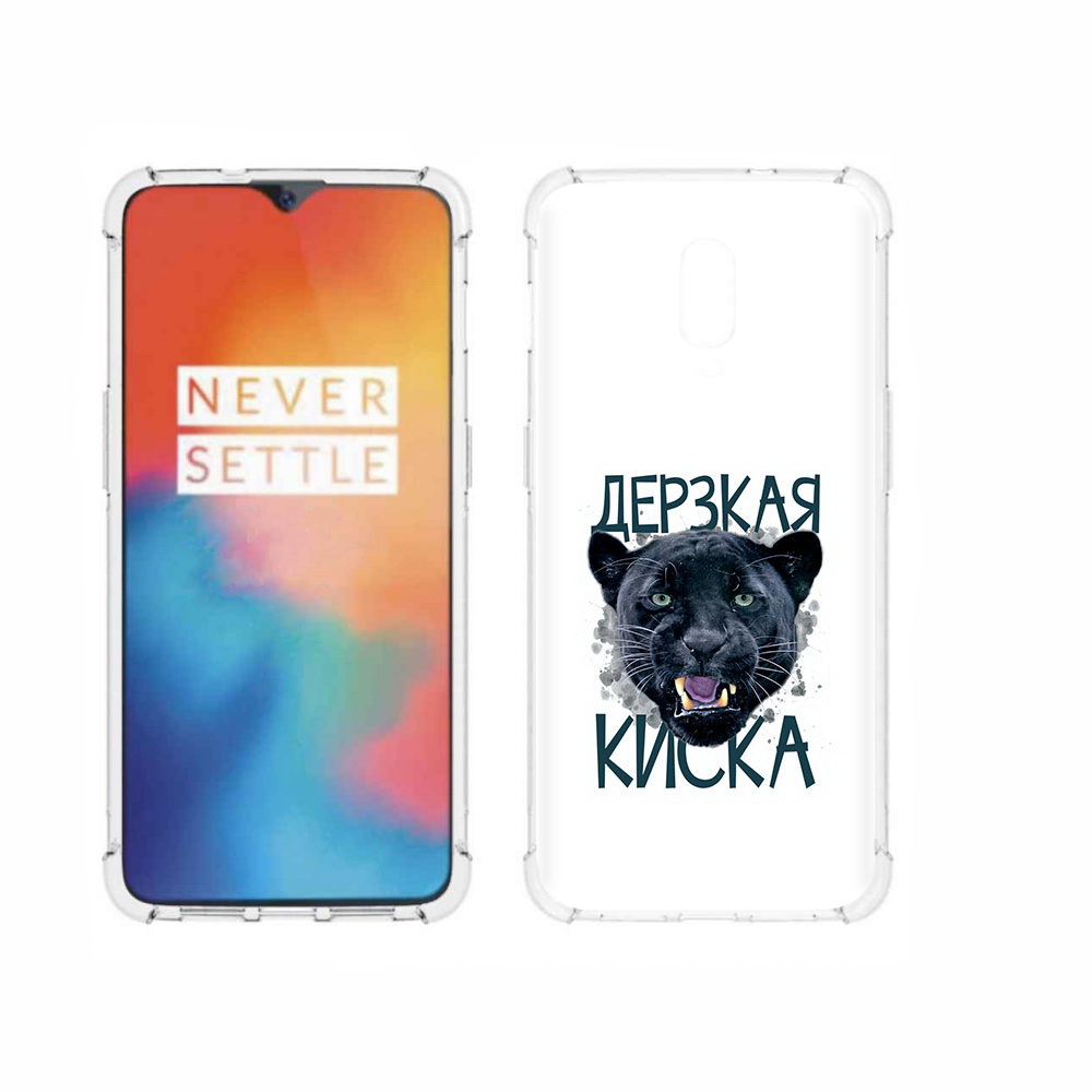 

Чехол MyPads Tocco для OnePlus 6T дерзкая киска, Прозрачный, Tocco