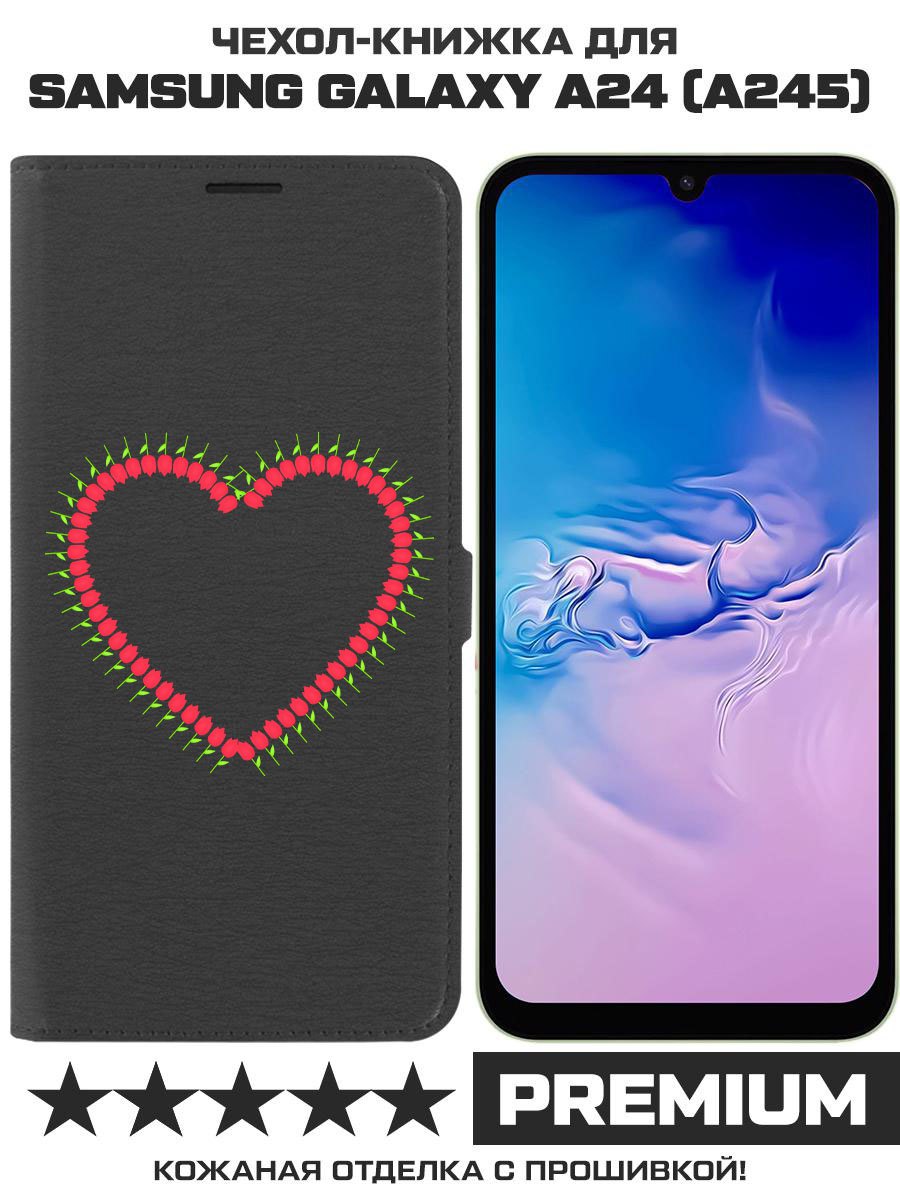 

Чехол-книжка Eco Book для Samsung Galaxy A24 (A245) Сердце из тюльпанов, Черный