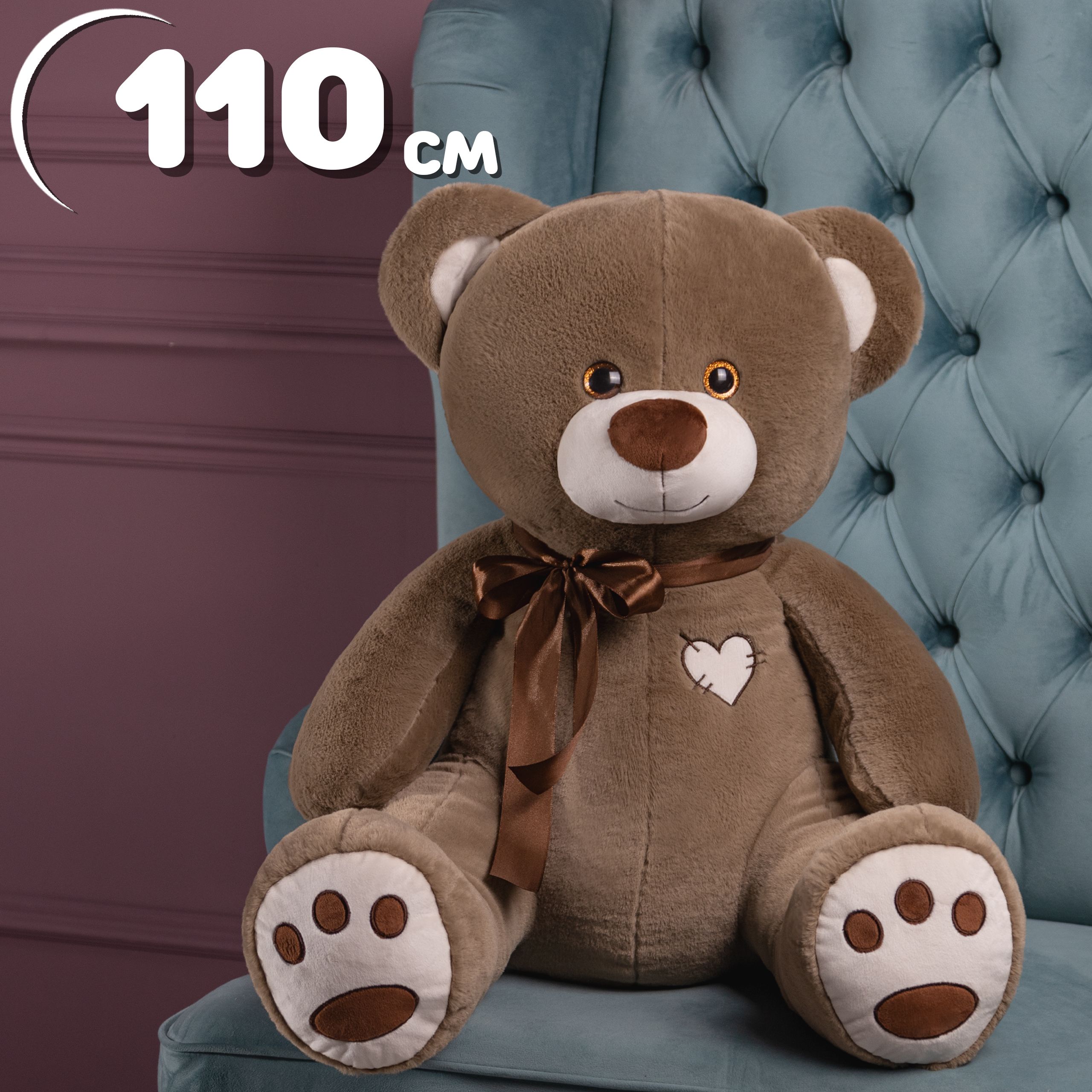 

Мягкие игрушки BelaiToys Медведь Том 110 см бурый, Коричневый, Тони 145