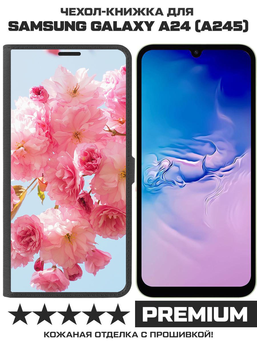 

Чехол-книжка Eco Book для Samsung Galaxy A24 (A245) Сакура, Черный