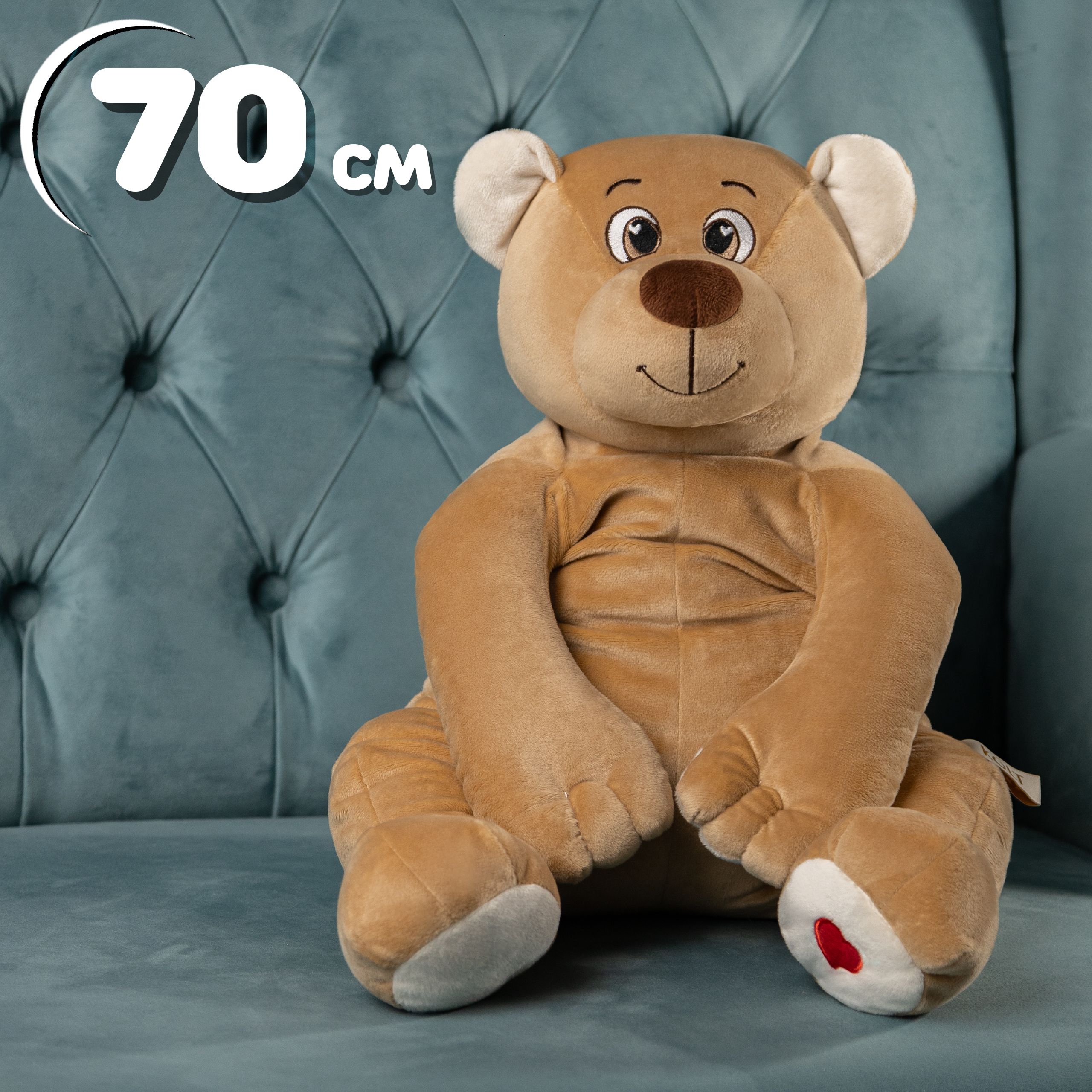 Мягкая игрушка Kult of toys Медведь Лари 70 см кофейный