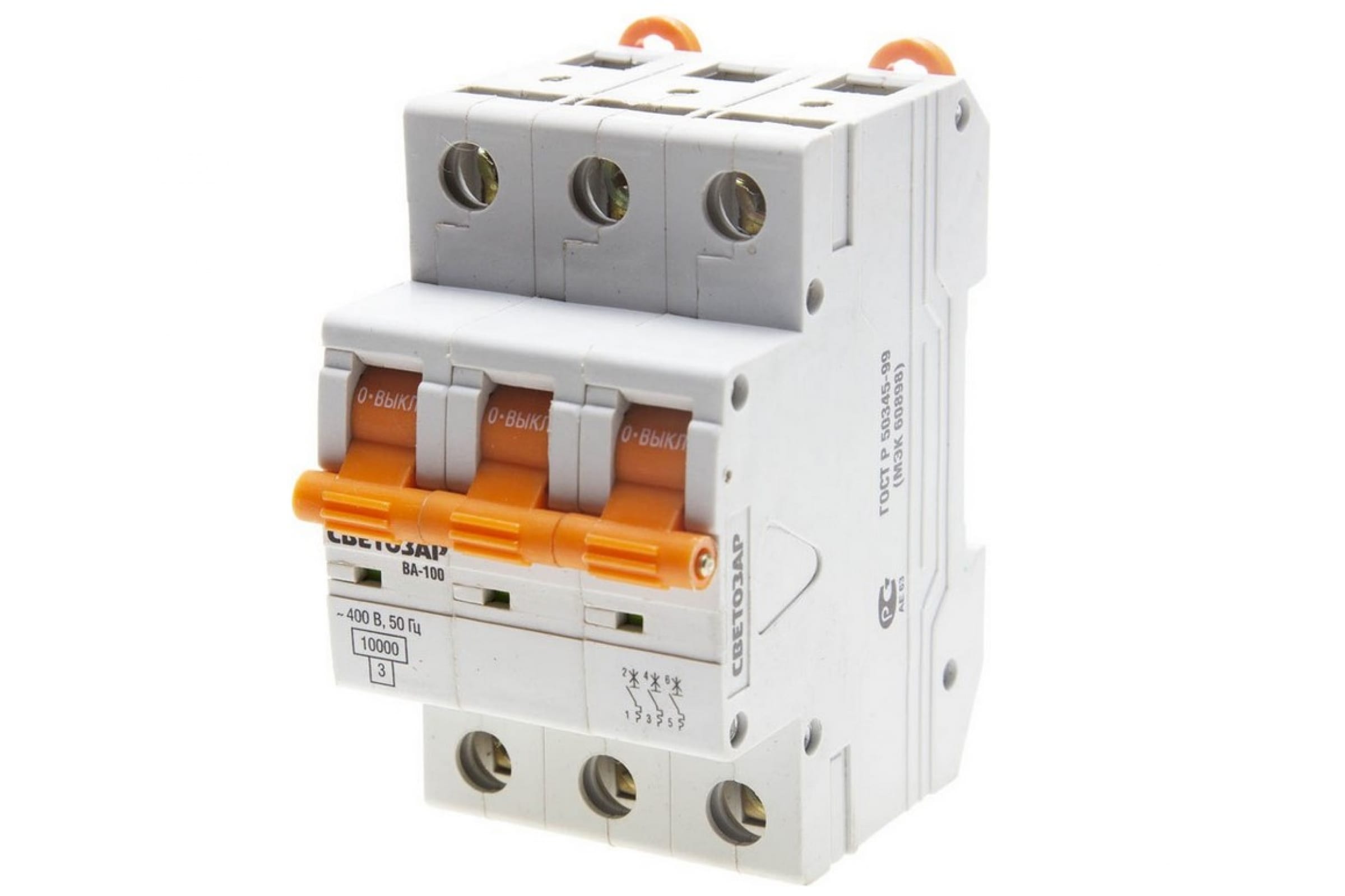 

Sv-49073-63-C