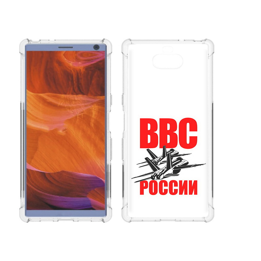 

Чехол MyPads Tocco для Sony Xperia 10 Plus ввс, Прозрачный, Tocco