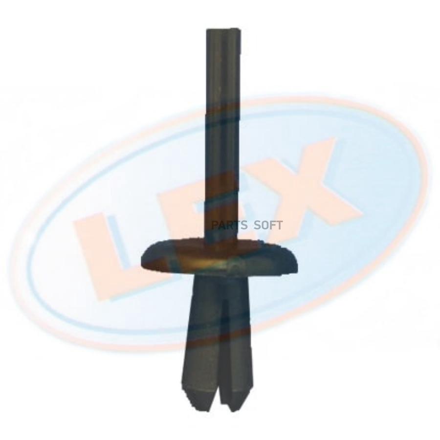 

Клипса Распорная 1Шт LEX WW7188