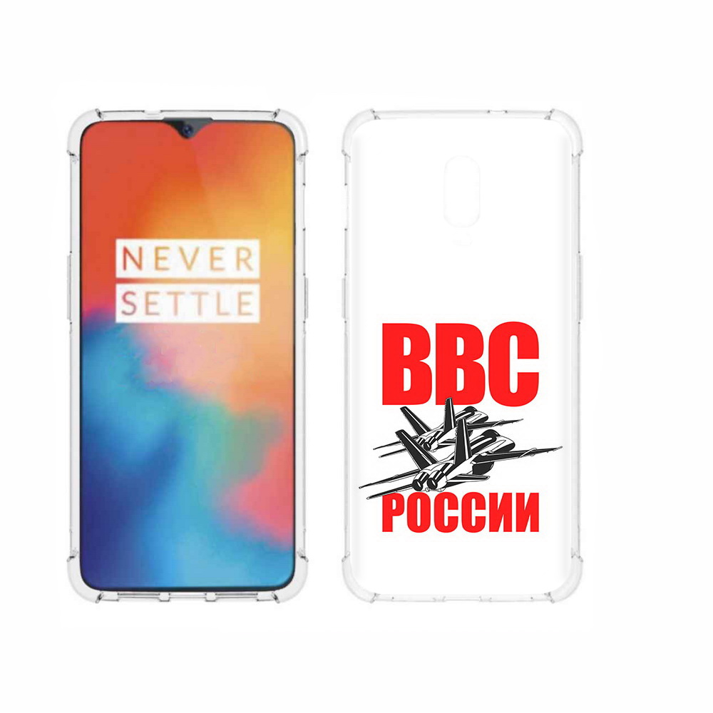 

Чехол MyPads Tocco для OnePlus 6T ввс, Прозрачный, Tocco