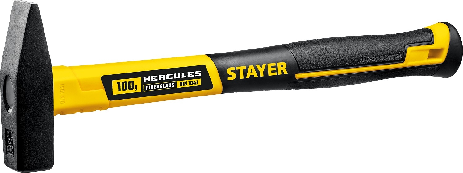 STAYER Hercules 100 г молоток слесарный с фиберглассовой рукояткой