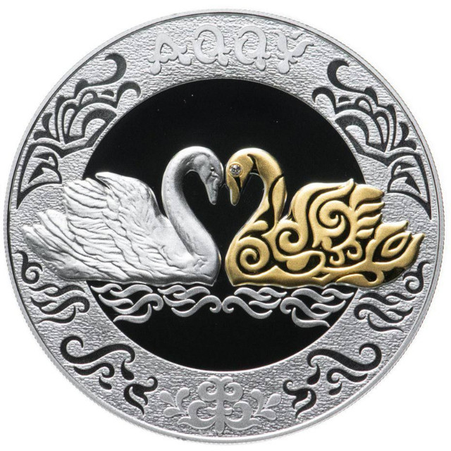 Серебряная монета 500 тенге в футляре Лебеди, Казахстан 2021 PF