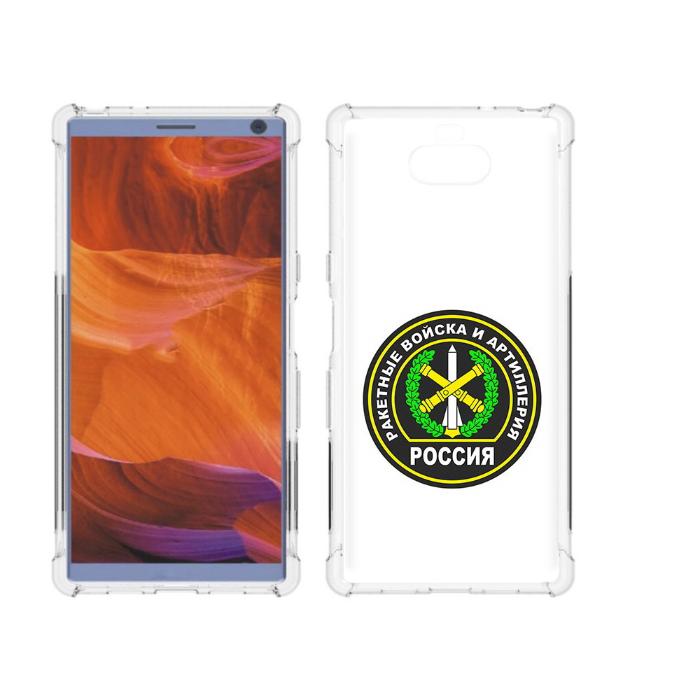 

Чехол MyPads Tocco для Sony Xperia 10 Plus артиллерия, Прозрачный, Tocco