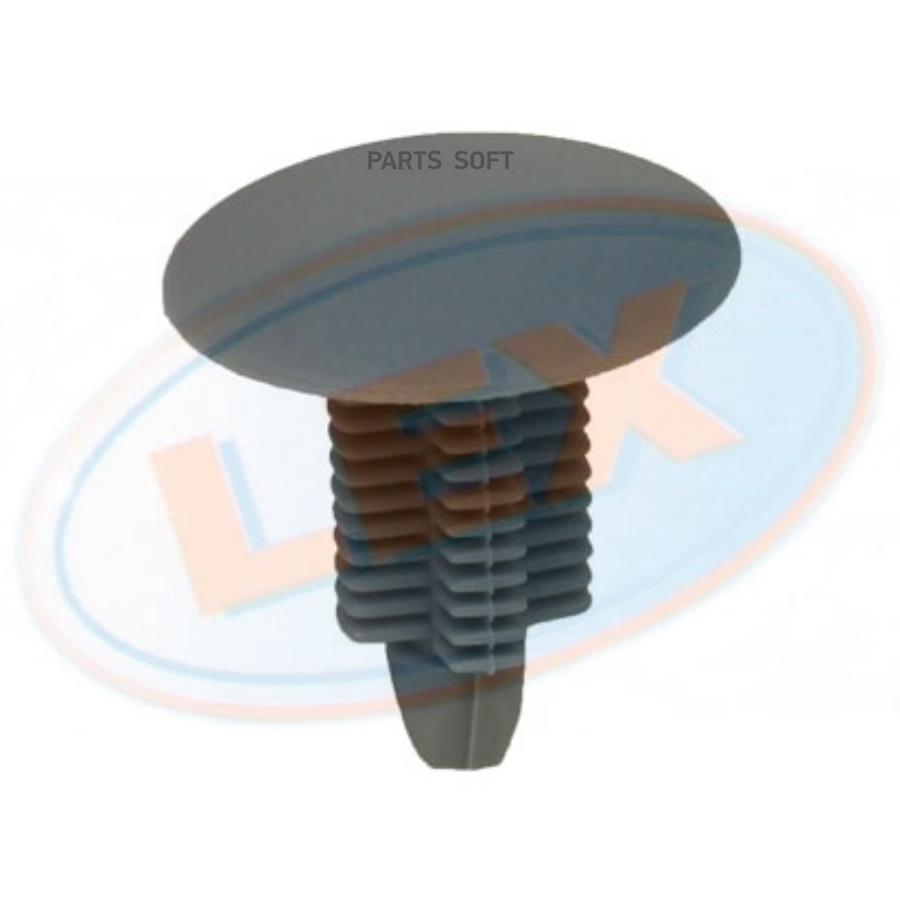 

Клипса Пластиковая 1Шт LEX WW0619