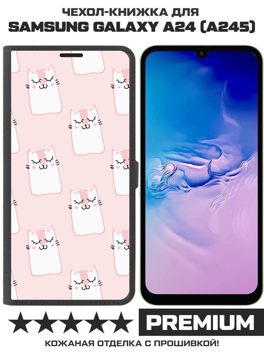 

Чехол-книжка Eco Book для Samsung Galaxy A24 (A245) Котики паттерн, Черный