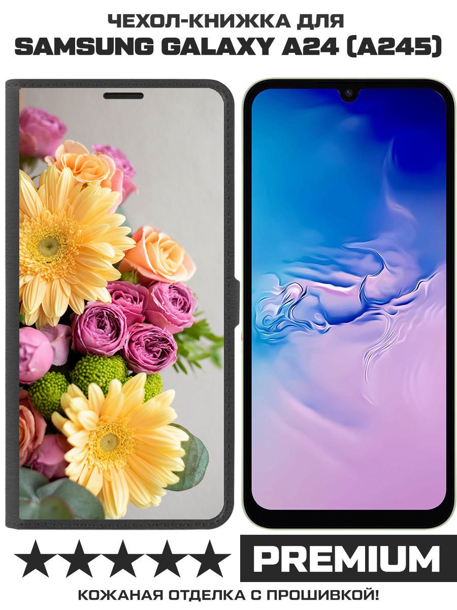 

Чехол-книжка Eco Book для Samsung Galaxy A24 (A245) Букет, Черный