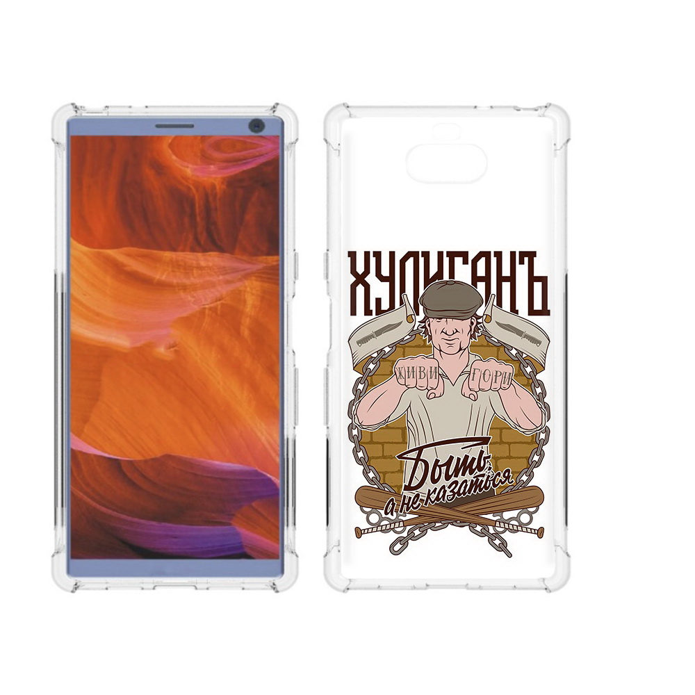

Чехол MyPads Tocco для Sony Xperia 10 Plus Хулиган, Прозрачный, Tocco