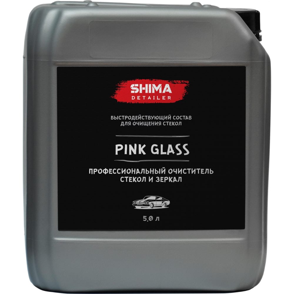 фото Очиститель стекол и зеркал shima detailer pink glass 5 л 4603740920100