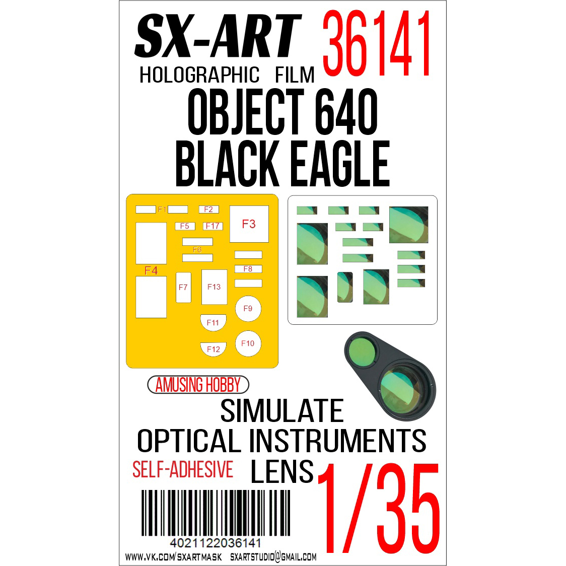 

Имитация смотровых приборов SX-Art для Object 640 Black Eagle от Amusing Hobby 36141