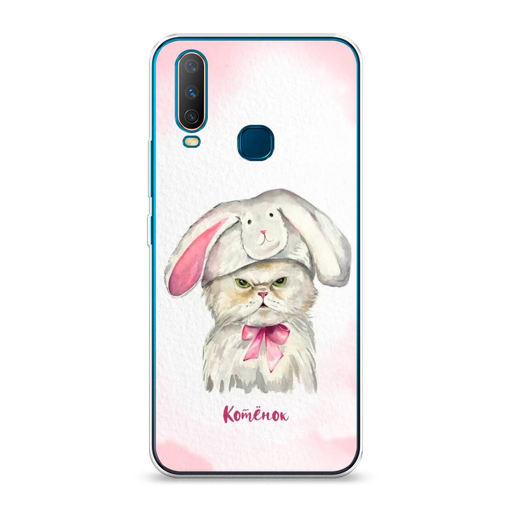 

Чехол для Vivo Y12/Y17 "Мой котёнок", Розовый;серый, 261850-1