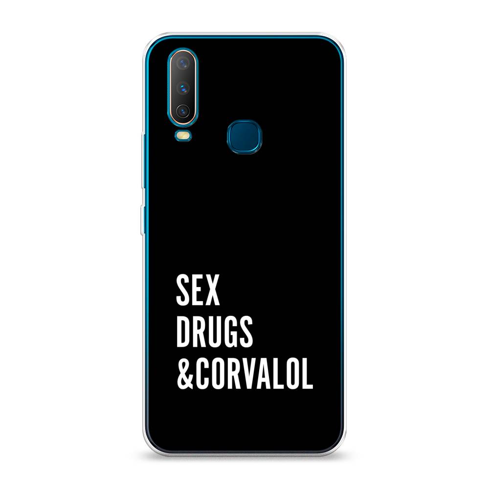 

Чехол для Vivo Y12/Y17 "Corvalol", Черный;серый;белый, 261850-6